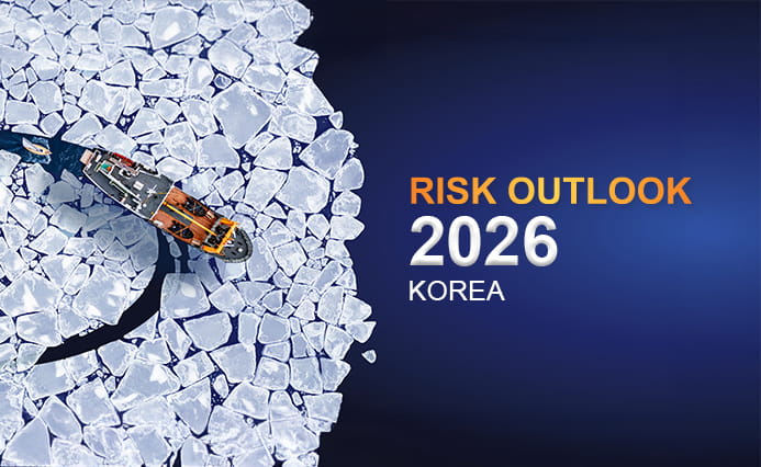 RO 2026 - Webinar- BannerKorea