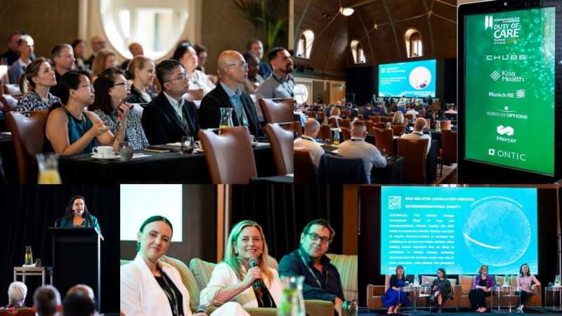 안전배려의무 이벤트